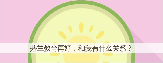 中国足球历史十大惊天逆转_足坛惊天大逆转_足坛惊天逆转