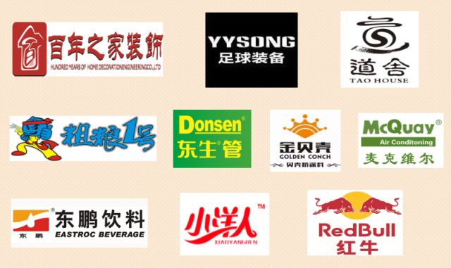 足球规则图片幼儿园_足球规则图片大全_足球5对五规则图片