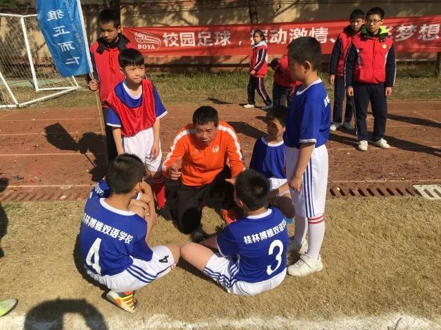 足球5对五规则图片_足球规则图片大全_足球规则图片幼儿园