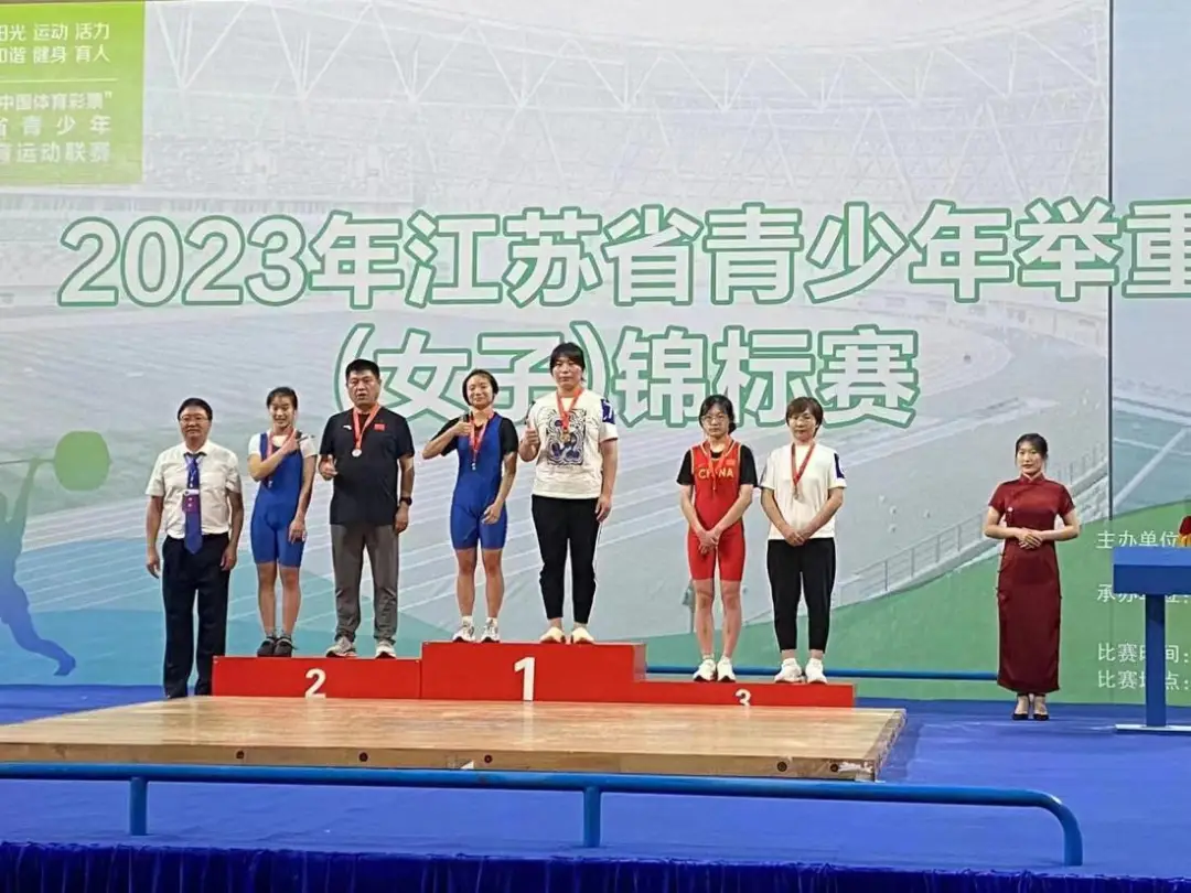 李红云举重_举重女冠军李红云_举重冠军云艳红
