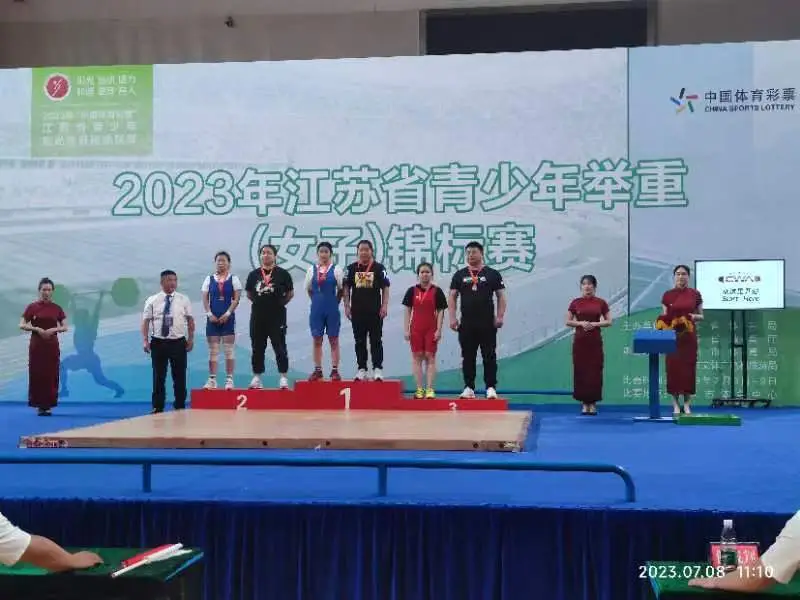 李红云举重_举重女冠军李红云_举重冠军云艳红