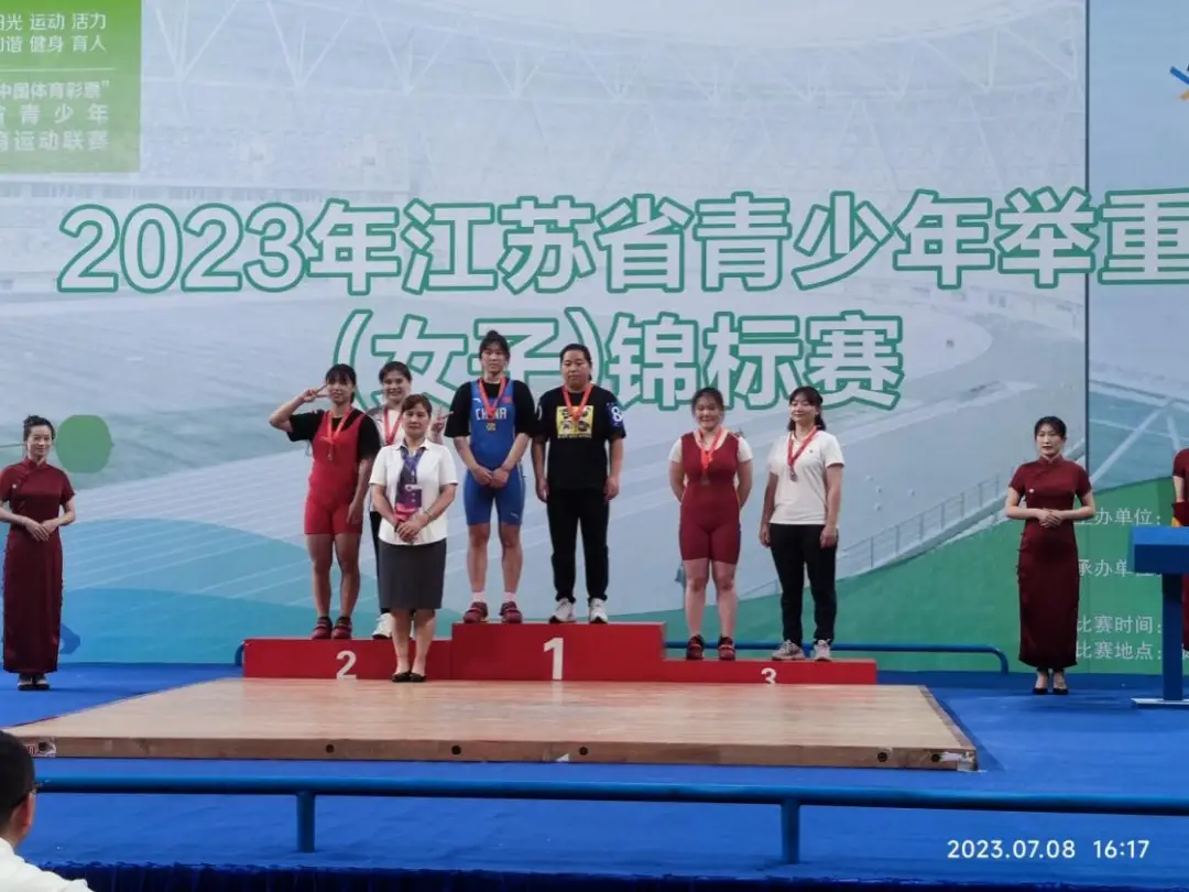 举重冠军云艳红_举重女冠军李红云_李红云举重