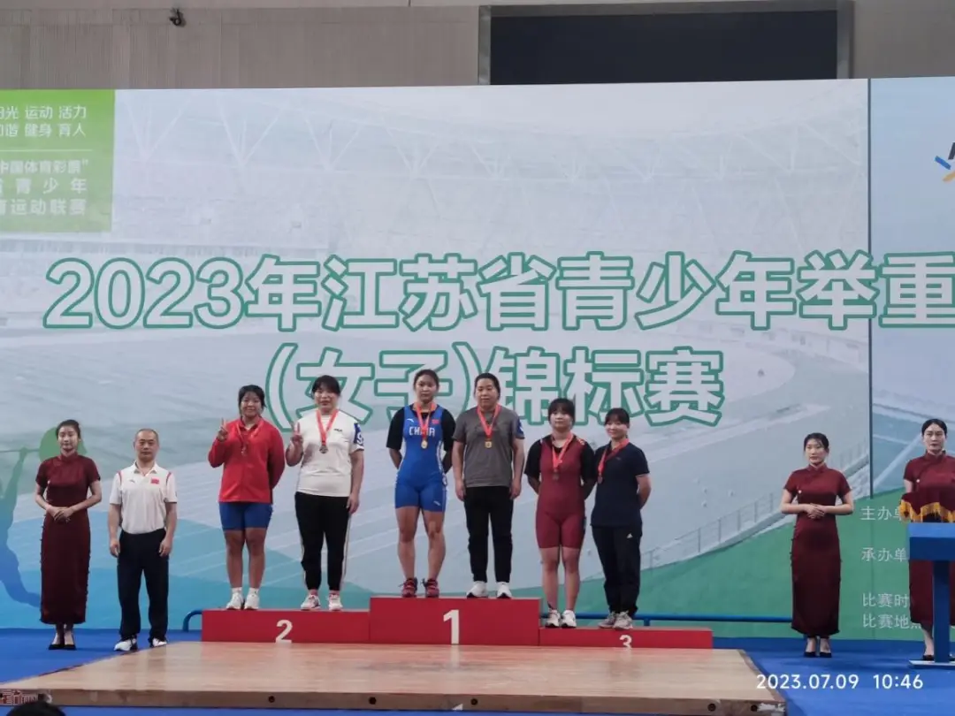 举重冠军云艳红_李红云举重_举重女冠军李红云