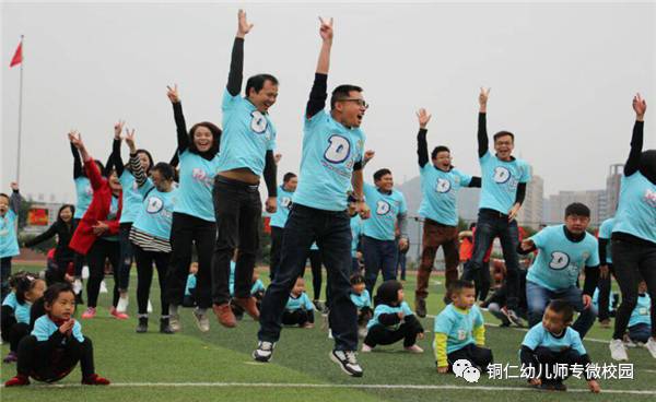 入场篮球方队规则是什么意思_篮球方阵入场式视频_篮球入场方队规则是什么