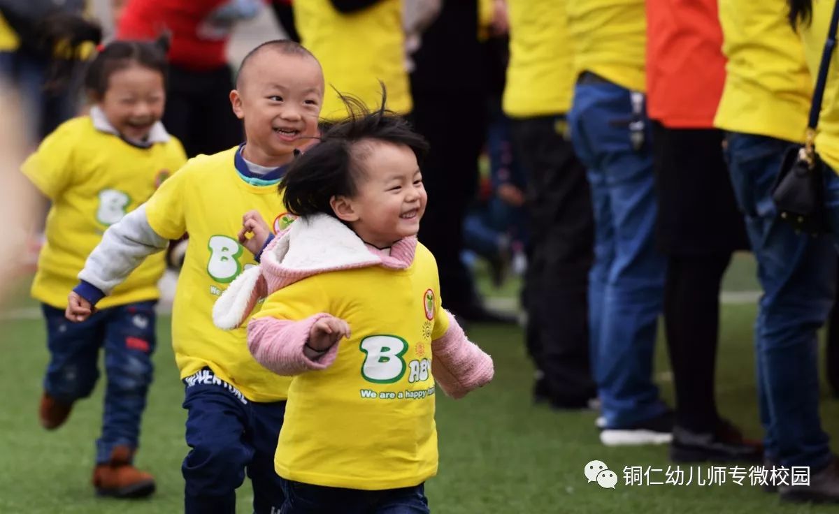 入场篮球方队规则是什么意思_篮球方阵入场式视频_篮球入场方队规则是什么