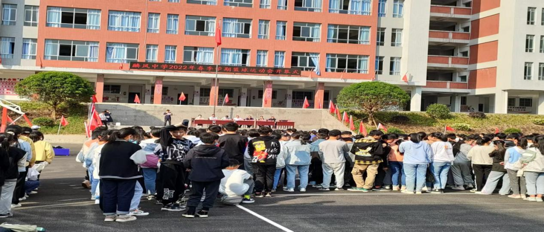 篮球入场方队规则是什么_入场篮球方队规则是什么意思_入场篮球方队规则是什么