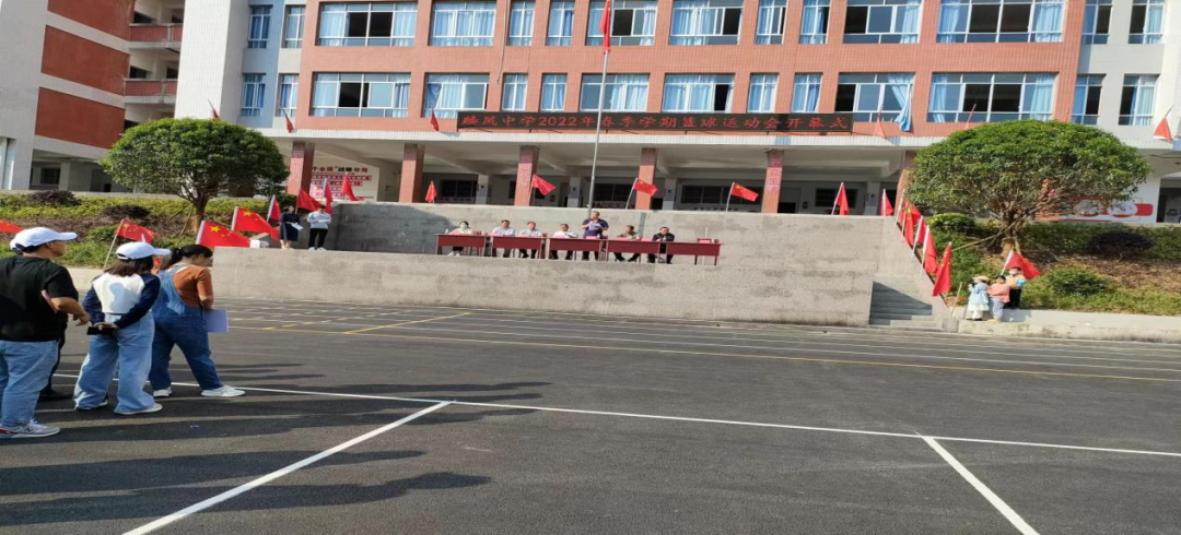 入场篮球方队规则是什么_入场篮球方队规则是什么意思_篮球入场方队规则是什么