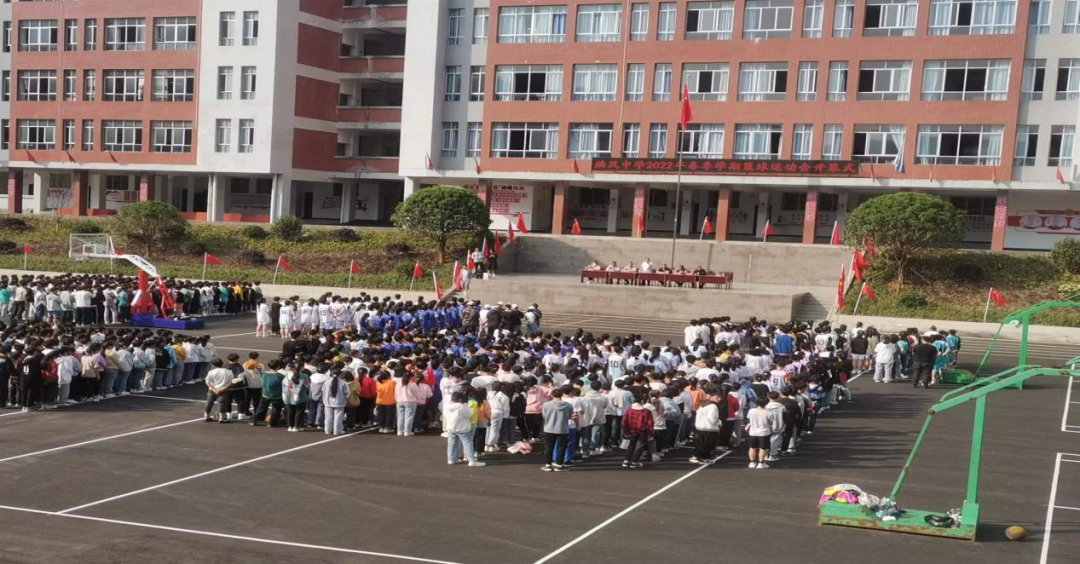 入场篮球方队规则是什么意思_入场篮球方队规则是什么_篮球入场方队规则是什么