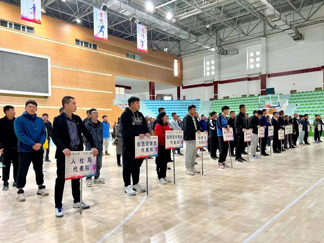 入场篮球方队规则是谁制定的_篮球入场方队规则是什么_入场篮球方队规则是什么意思