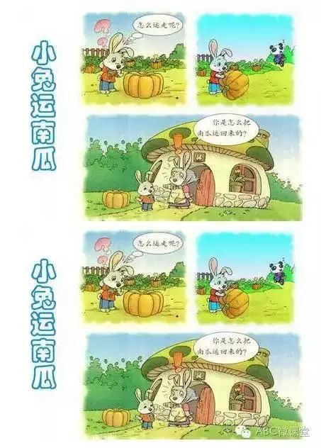 清水游鱼图片_清水游泳抓鱼技巧_清水里抓鱼