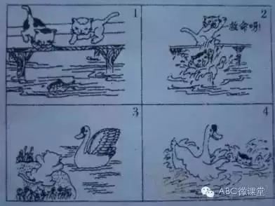 清水游鱼图片_清水游泳抓鱼技巧_清水里抓鱼
