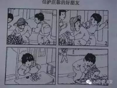 清水里抓鱼_清水游泳抓鱼技巧_清水游鱼图片