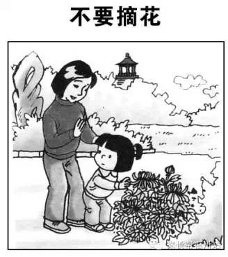 低年级看图写话指导与技巧：如何写好图上的