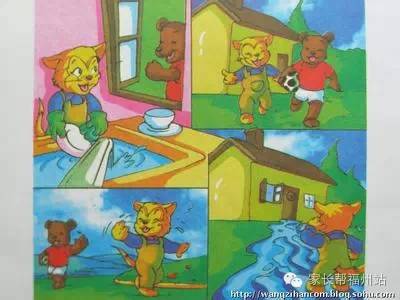 清水游鱼图片_清水游泳抓鱼技巧_清水游泳抓技巧鱼视频