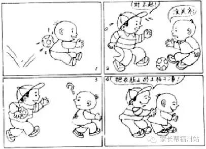 清水游泳抓技巧鱼视频_清水游泳抓鱼技巧_清水游鱼图片
