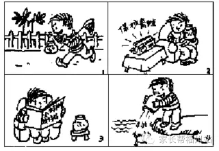 清水游鱼图片_清水游泳抓鱼技巧_清水游泳抓技巧鱼视频