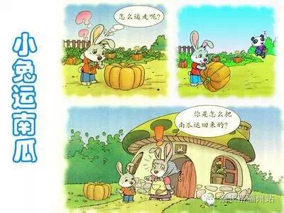 清水游鱼图片_清水游泳抓技巧鱼视频_清水游泳抓鱼技巧