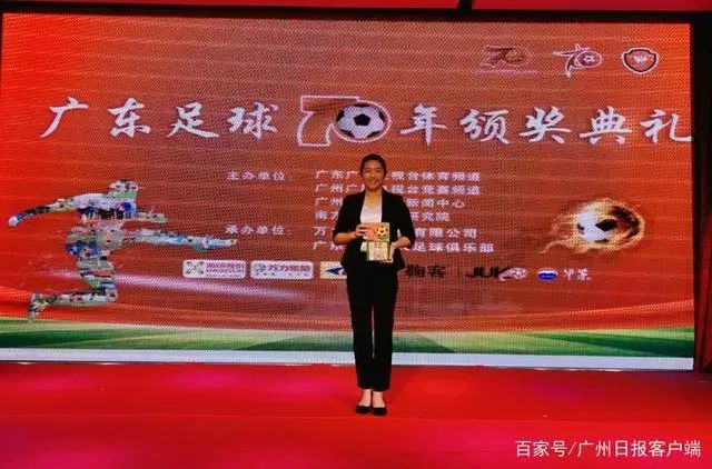 从对足球一无所知到获杰出裁判员奖，梁庆云