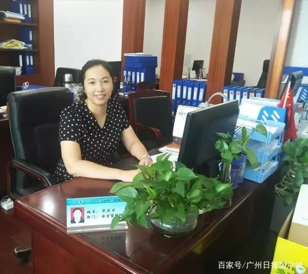 足球竞技是什么意思_竞技足球犯规规则大全图片_竞技足球大全规则犯规图片