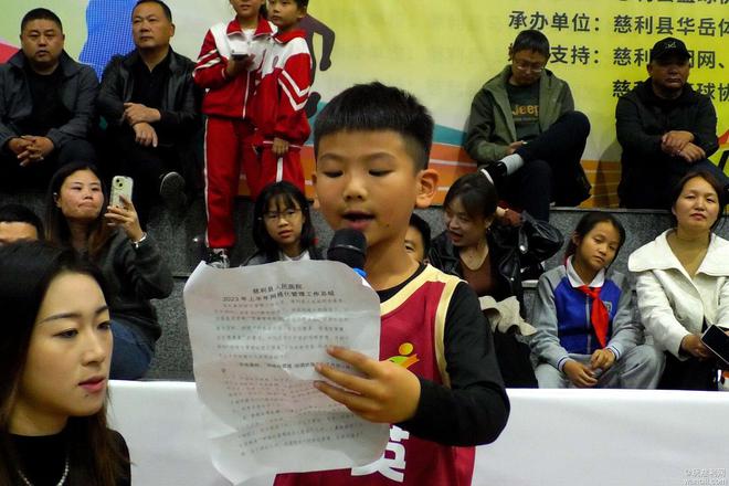 中小学生篮球比赛方案_中小学生篮球战术_中小学生篮球配合比赛规则