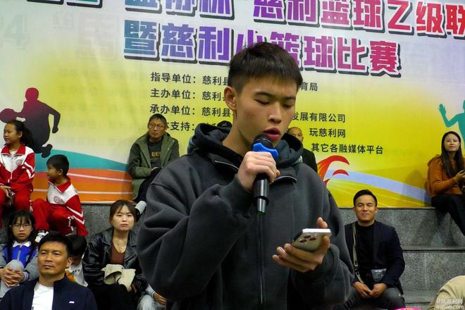 中小学生篮球战术_中小学生篮球比赛方案_中小学生篮球配合比赛规则