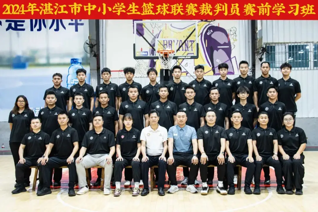 中小学生篮球战术_中小学生篮球配合比赛规则_中小学生比赛用球篮球