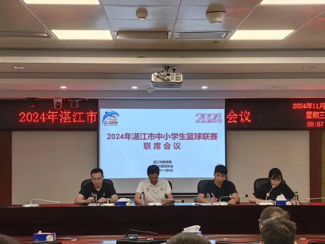 中小学生篮球配合比赛规则_中小学生比赛用球篮球_中小学生篮球战术