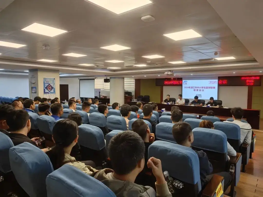 中小学生比赛用球篮球_中小学生篮球战术_中小学生篮球配合比赛规则