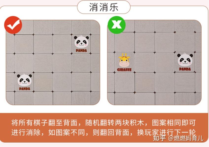 篮球架基本规则有哪些种类_篮球架种类规则基本有几种_篮球架种类规则基本有哪些