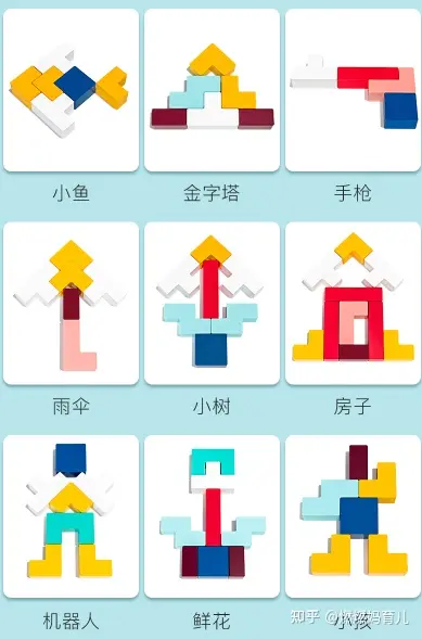 篮球架种类规则基本有哪些_篮球架种类规则基本有几种_篮球架基本规则有哪些种类
