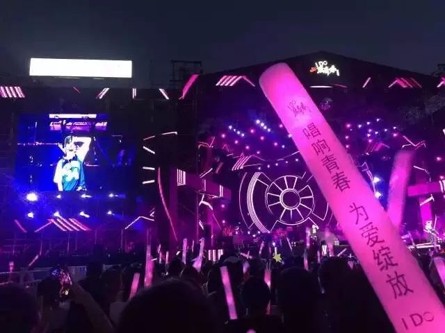 I Do 致青春音为走心演唱会：十大华语