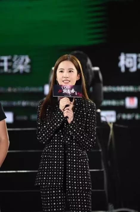 李宇春的视频播放_李宇春搞笑视频_李宇春生活趣事视频