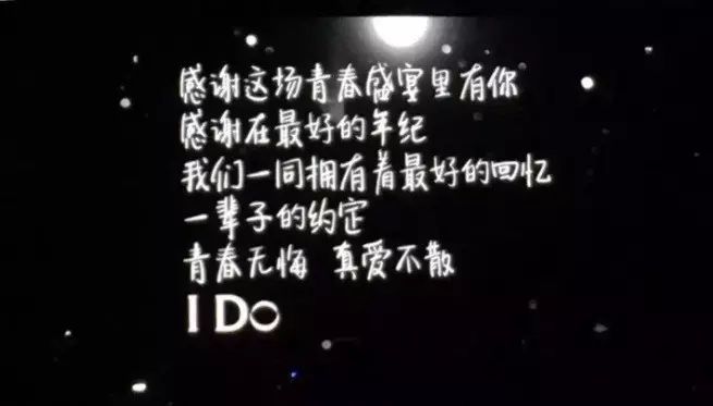 李宇春生活趣事视频_李宇春搞笑视频_李宇春的视频播放