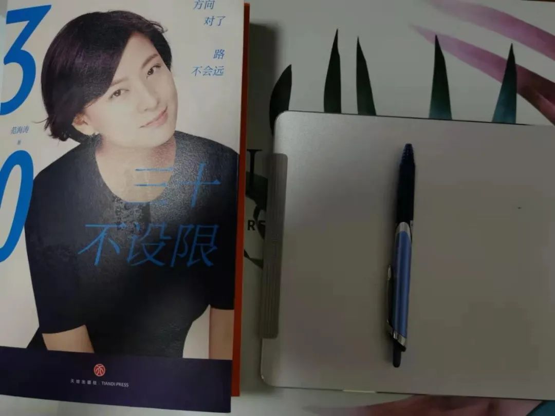 李开复讲创业给大家的感受_李开复创业心酸故事_李开复创业经历