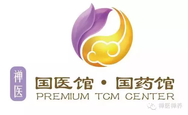 中医亚治健康是指什么_中医治亚健康_亚健康中医治疗