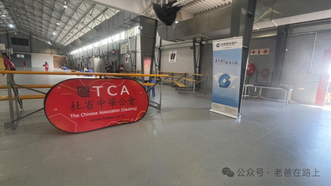 篮球手势意思_篮球手势_篮球比赛规则的手势图