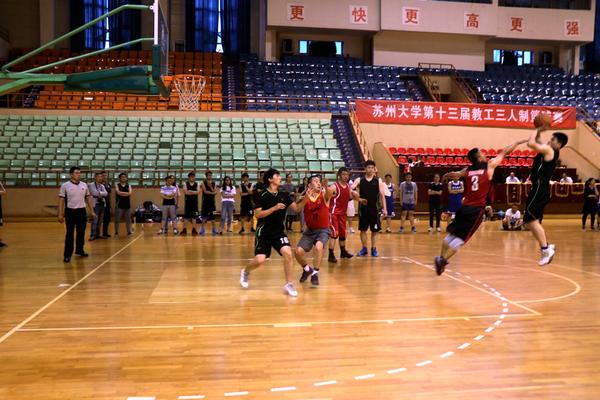 苏州大学文正学院蝉联苏州大学教工三人制篮球赛冠军