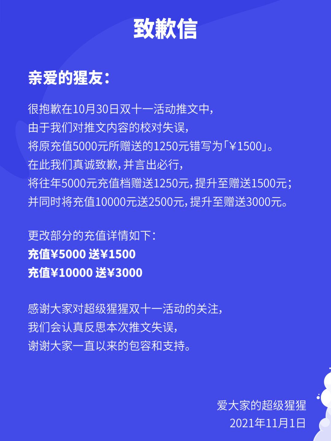 健身房团购是什么意思_健身团购网_星之健身 团购