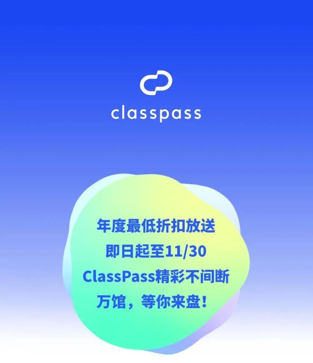 星之健身 团购_健身房团购是什么意思_健身团购网
