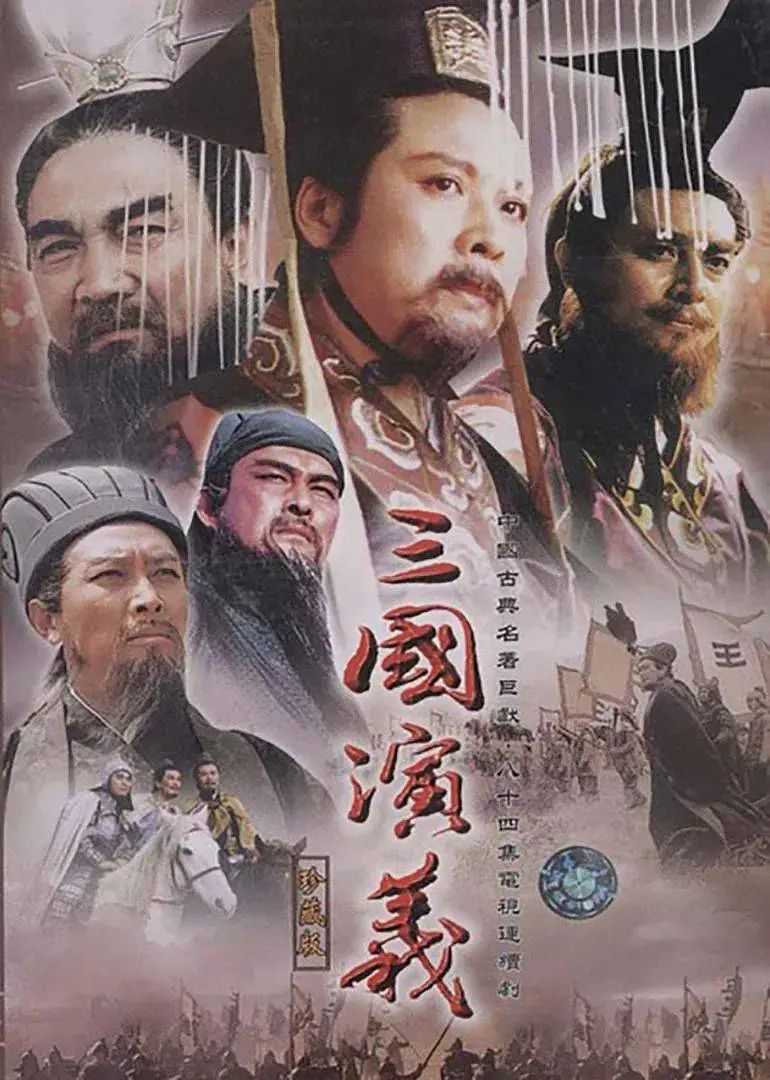 经典逆转比赛天下足球_中国足球历史十大惊天逆转_逆转足球
