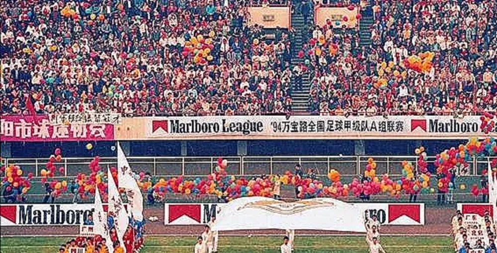 逆转足球_经典逆转比赛天下足球_中国足球历史十大惊天逆转
