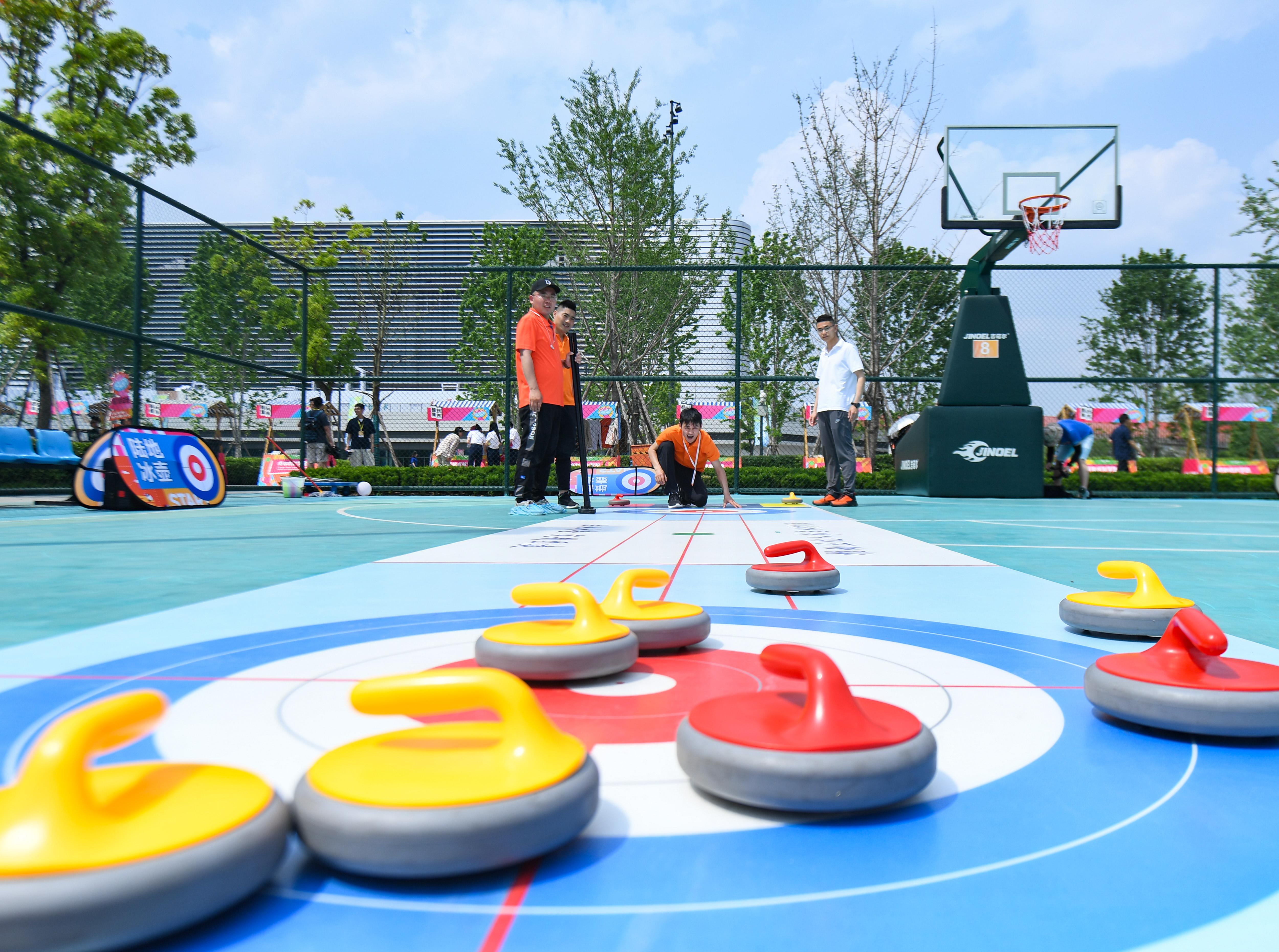 夏季运动会下载_夏季运动会2_第31届世界大学生夏季运动会