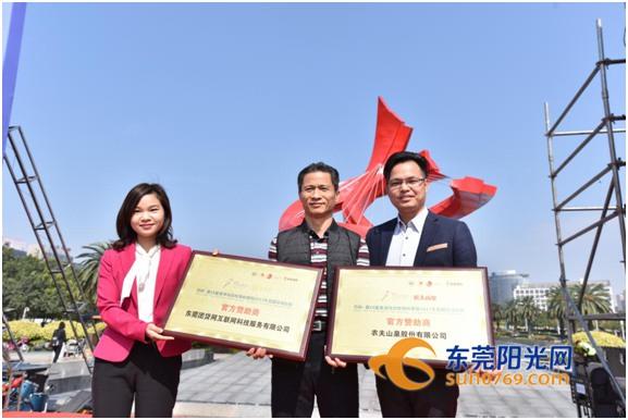 2019厚街马拉松成绩_2021年厚街马拉松_2017厚街马拉松