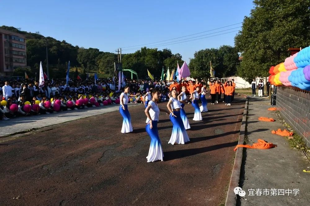 高中创意运动会_高中运动会创意开幕式_高中运动会活动