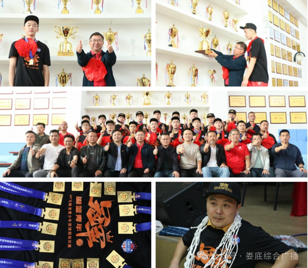 湖南明德中学篮球_湖南民德中学篮球冠军_湖南省明德中学篮球队