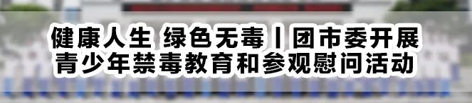 长沙明德中学篮球赛_湖南民德中学篮球冠军_湖南明德中学篮球
