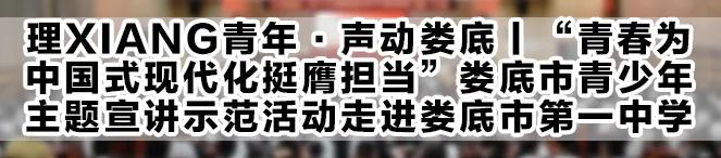 湖南明德中学篮球_湖南民德中学篮球冠军_长沙明德中学篮球赛