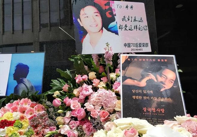 香港演员健身_香港男明星健身照_香港演员健身男神