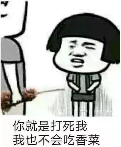 幼儿园伙食营养的语言_幼儿营养餐语句_幼儿园营养午餐的句子