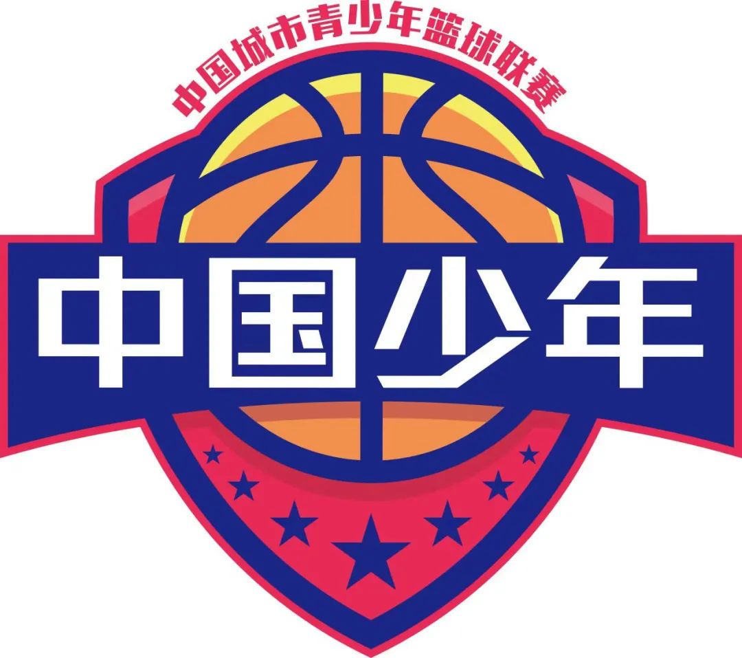 u6篮球防守规则_篮球防守规则犯规_篮球防守规则犯规详解